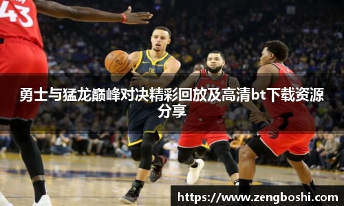 乐动LDSports官网