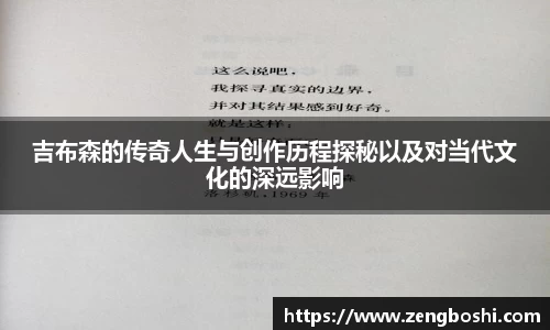 乐动LDSports官网