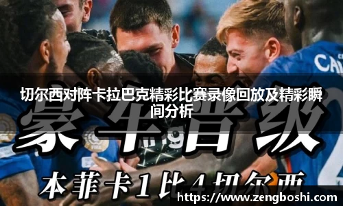 乐动LDSports