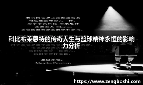 乐动LDSports综合体育