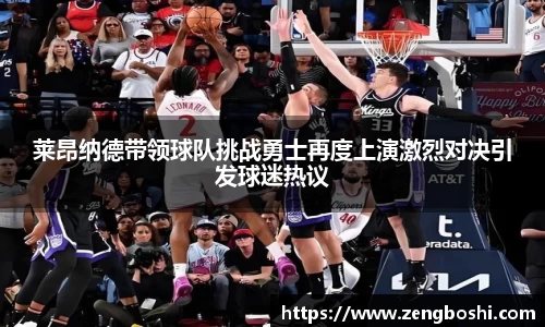乐动LDSports官网
