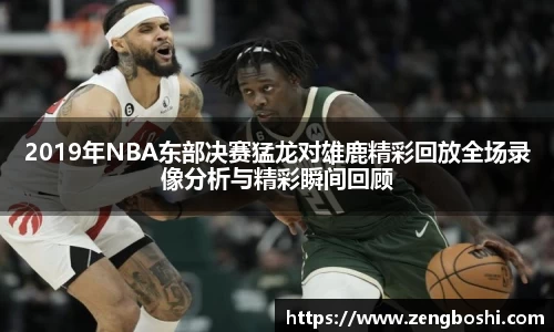 乐动LDSports体育