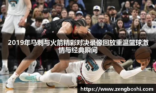 乐动LDSports体育