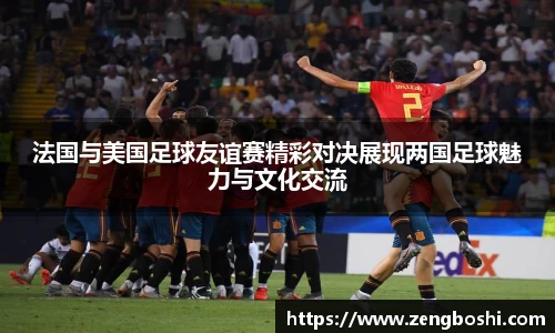 乐动LDSports体育