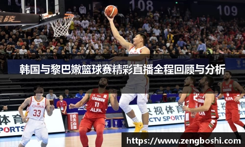 乐动LDSports综合体育