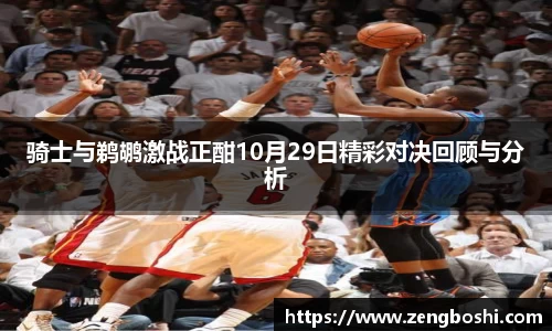 乐动LDSports体育