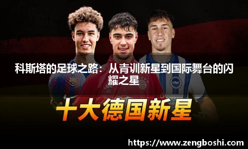 乐动LDSports官网