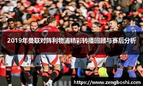 乐动LDSports综合体育