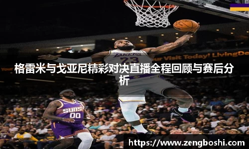 乐动LDSports官网