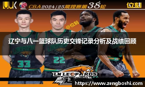 乐动LDSports体育