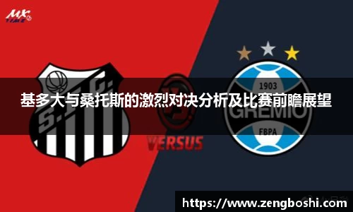 乐动LDSports综合体育