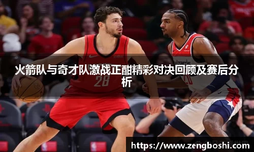 乐动LDSports
