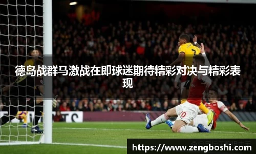乐动LDSports综合体育