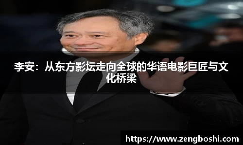 乐动LDSports官网