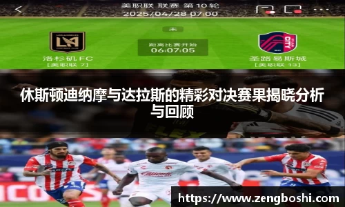 乐动LDSports综合体育