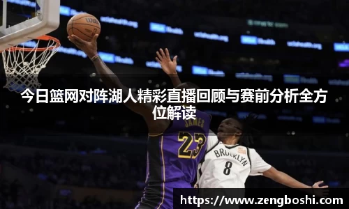 乐动LDSports体育