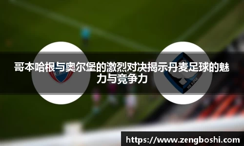 乐动LDSports体育