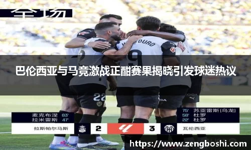乐动LDSports体育