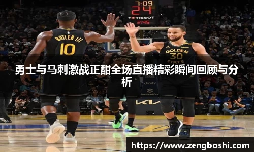 乐动LDSports体育