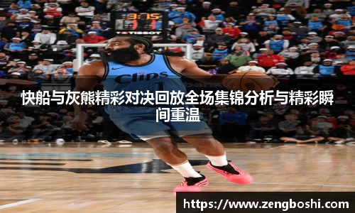 乐动LDSports体育