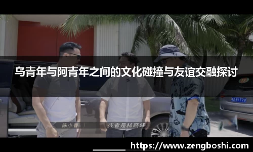 乐动LDSports综合体育