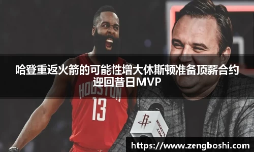乐动LDSports官网
