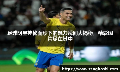 乐动LDSports
